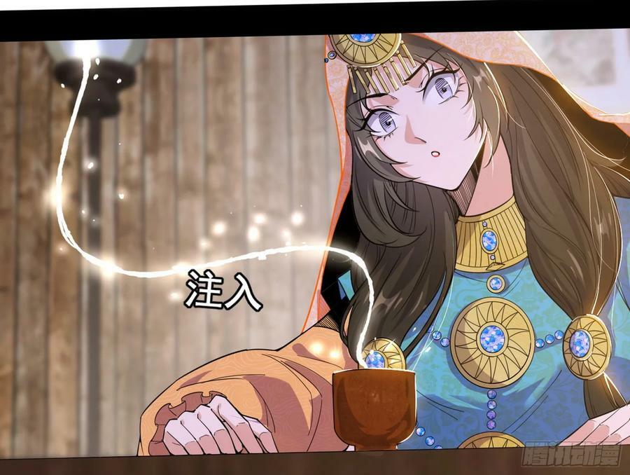 诡异的周晏平99
