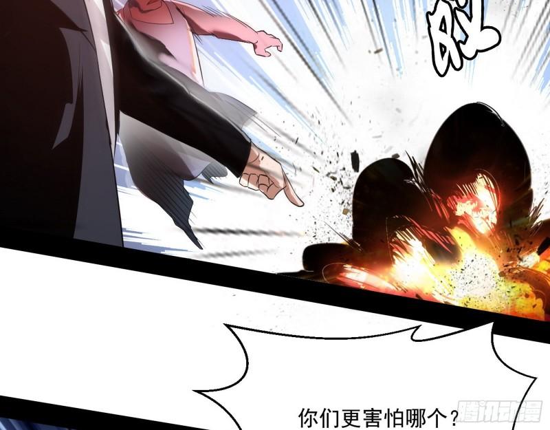 众叛亲离78