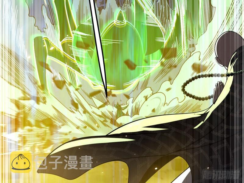 身份败露25