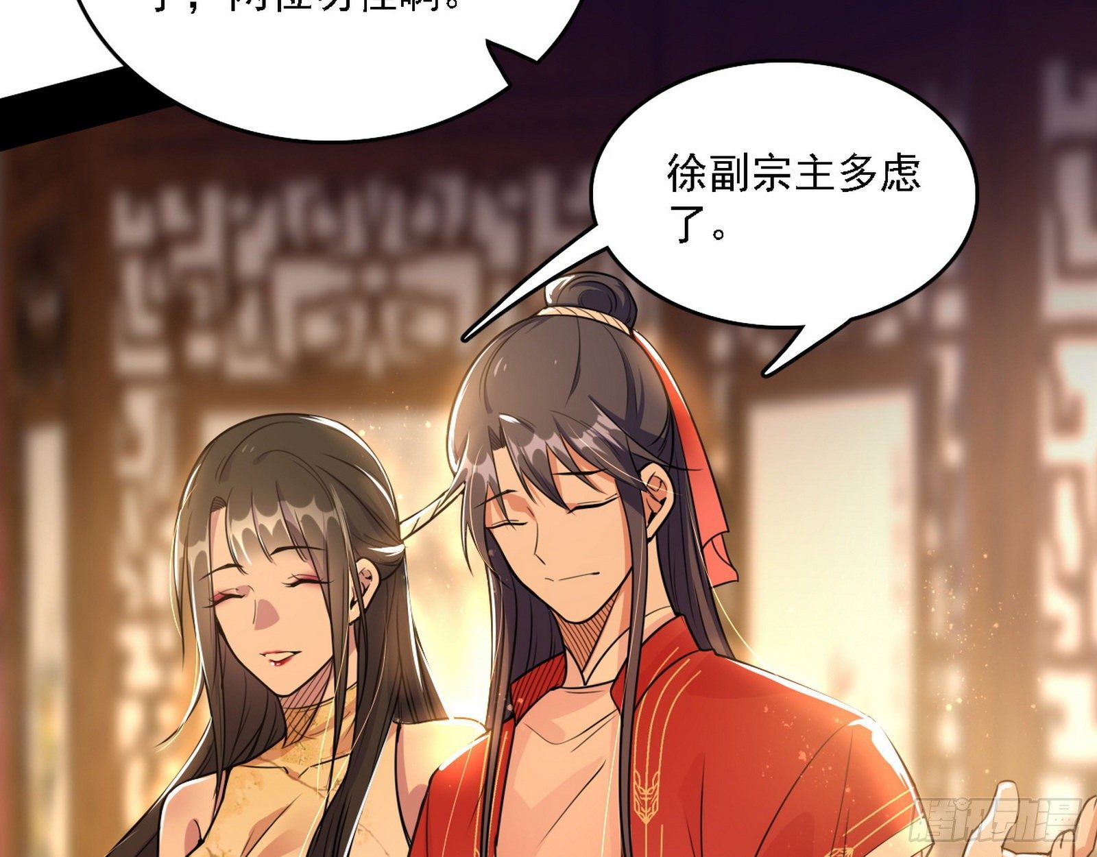 第一关98