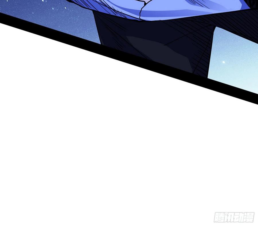 花间元灵对决S级格斗家77
