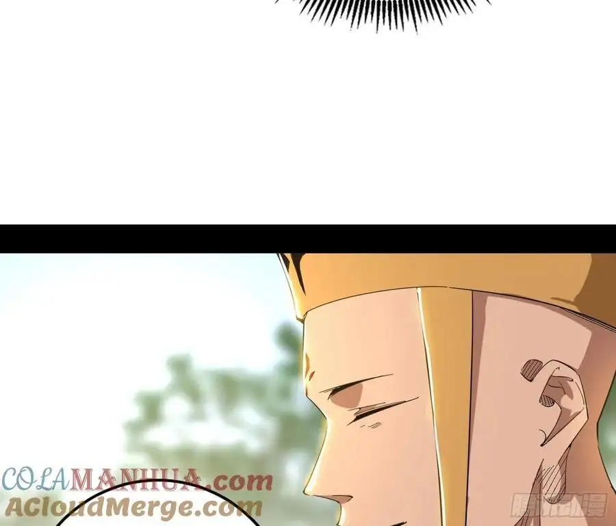 神秀最后的行踪108