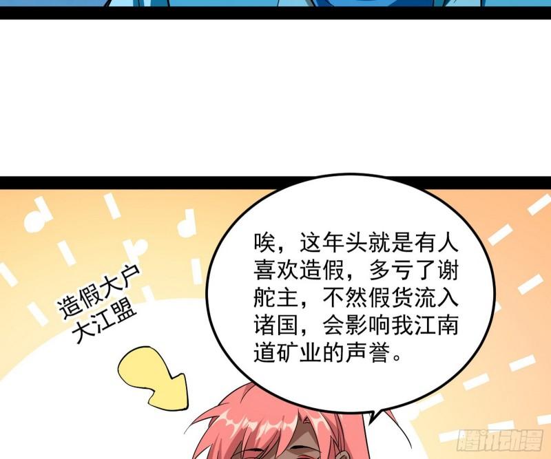 峰回路转104