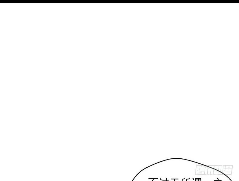 完美刺杀95