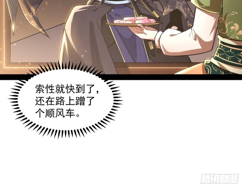 请按套路出牌19
