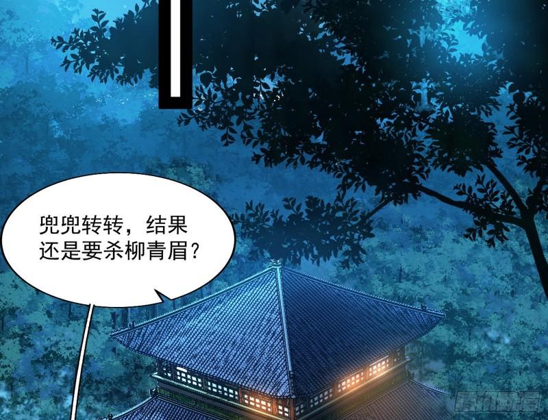 如何拒绝一个女人的求欢96