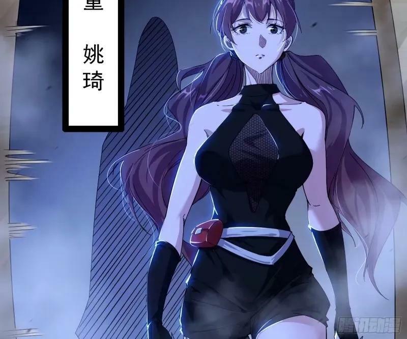 赛雅皇后25