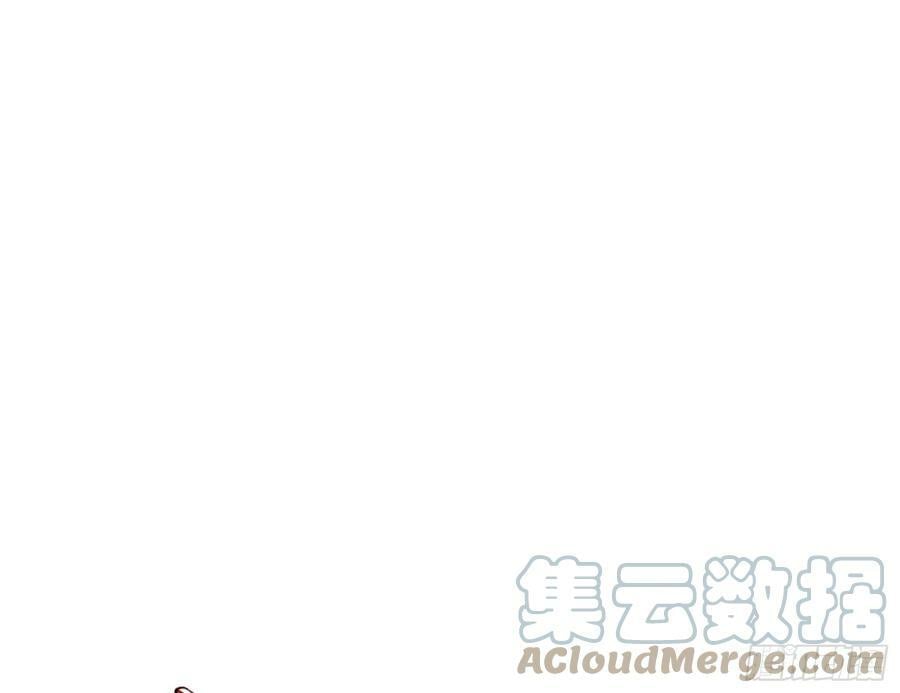 攻略西岚薇32