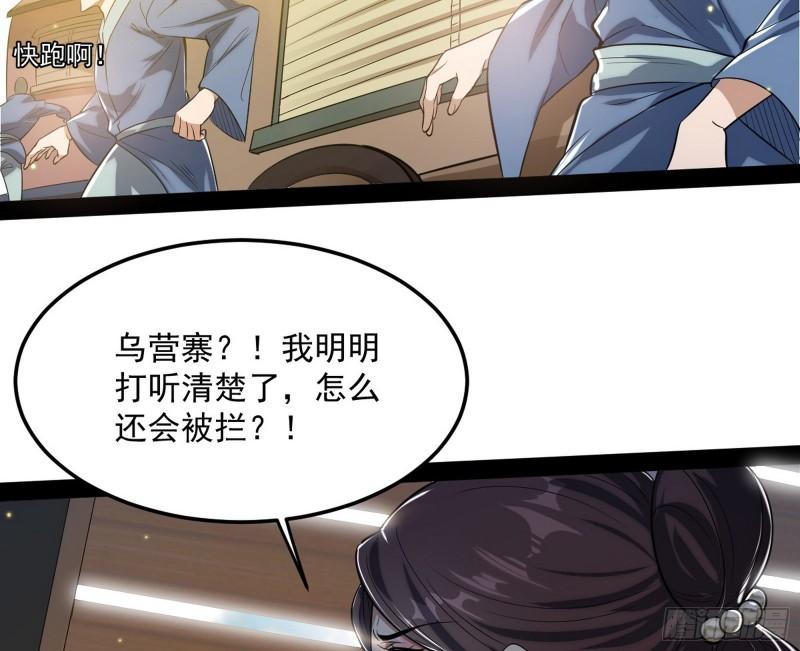 请按套路出牌69