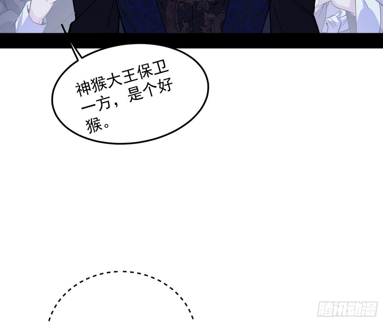 我的怨种妹妹66