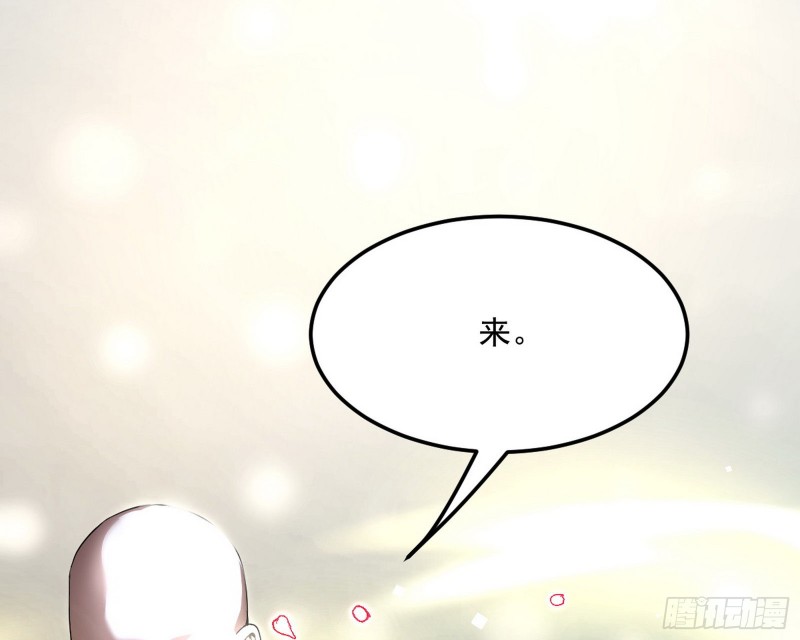 我不入地狱，谁入地狱88