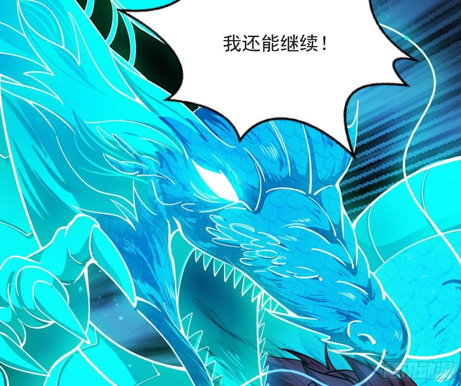绝境下的选择59