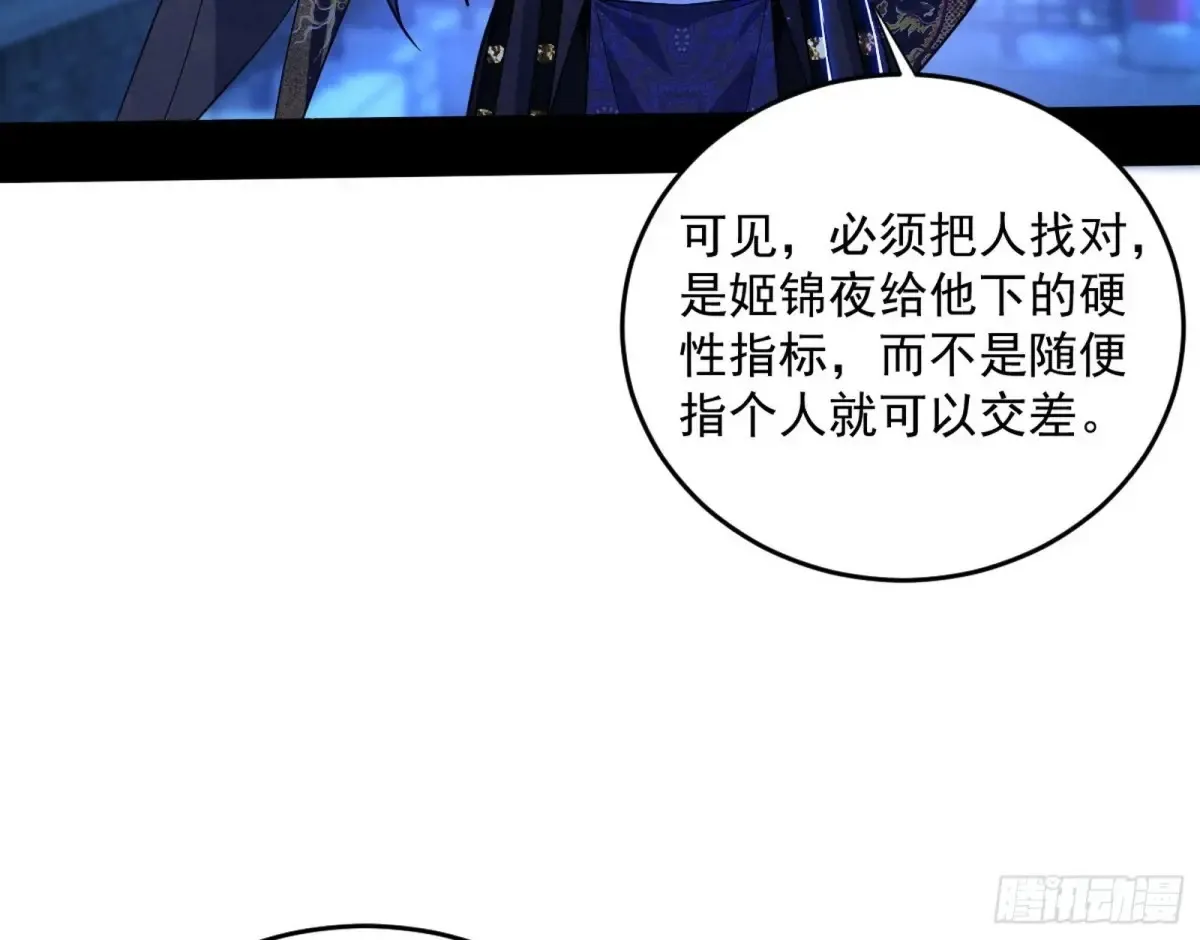 少年锋芒90
