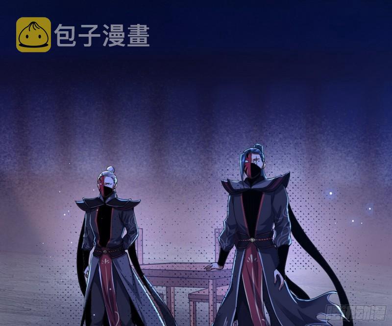 选儿子还是选情人？52