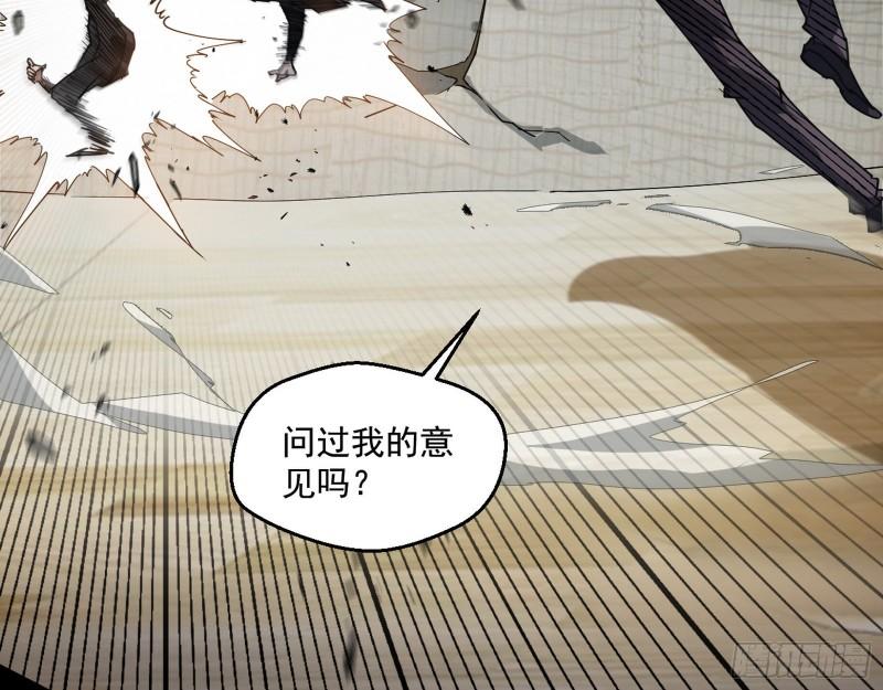 疯狂打脸19