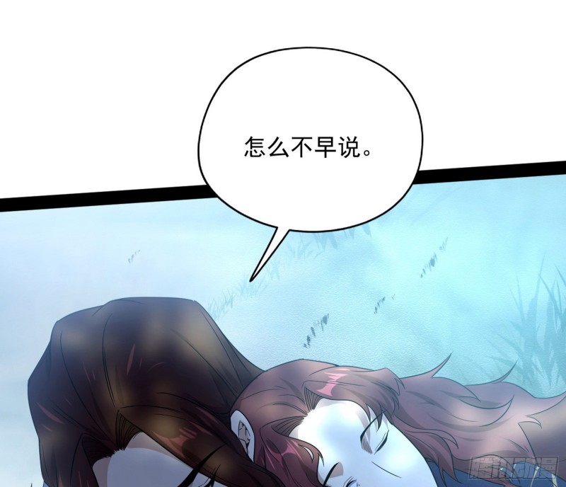 有惊无险19