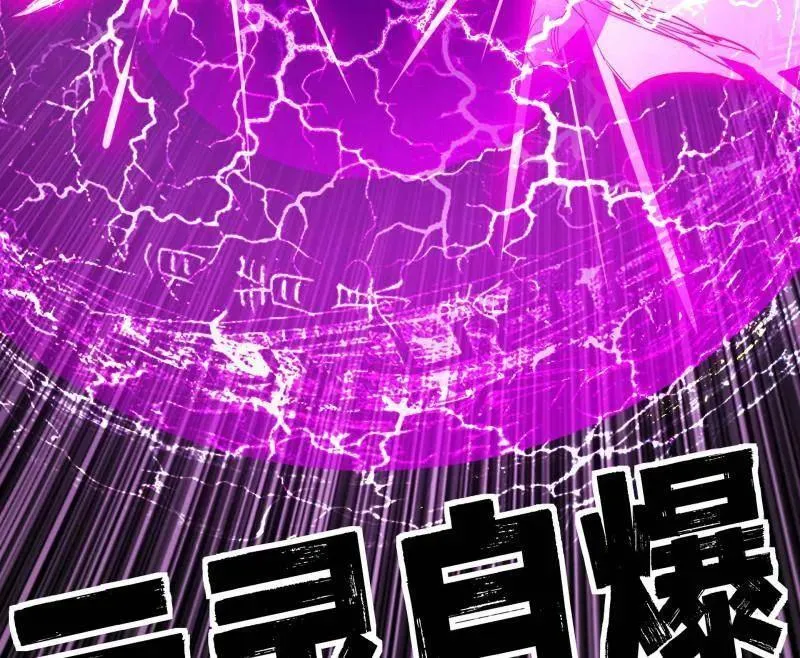第464话 谢焱VS姬云涛，岂能独美58