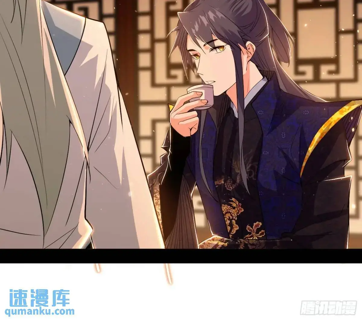 昔有佳人公孙氏85