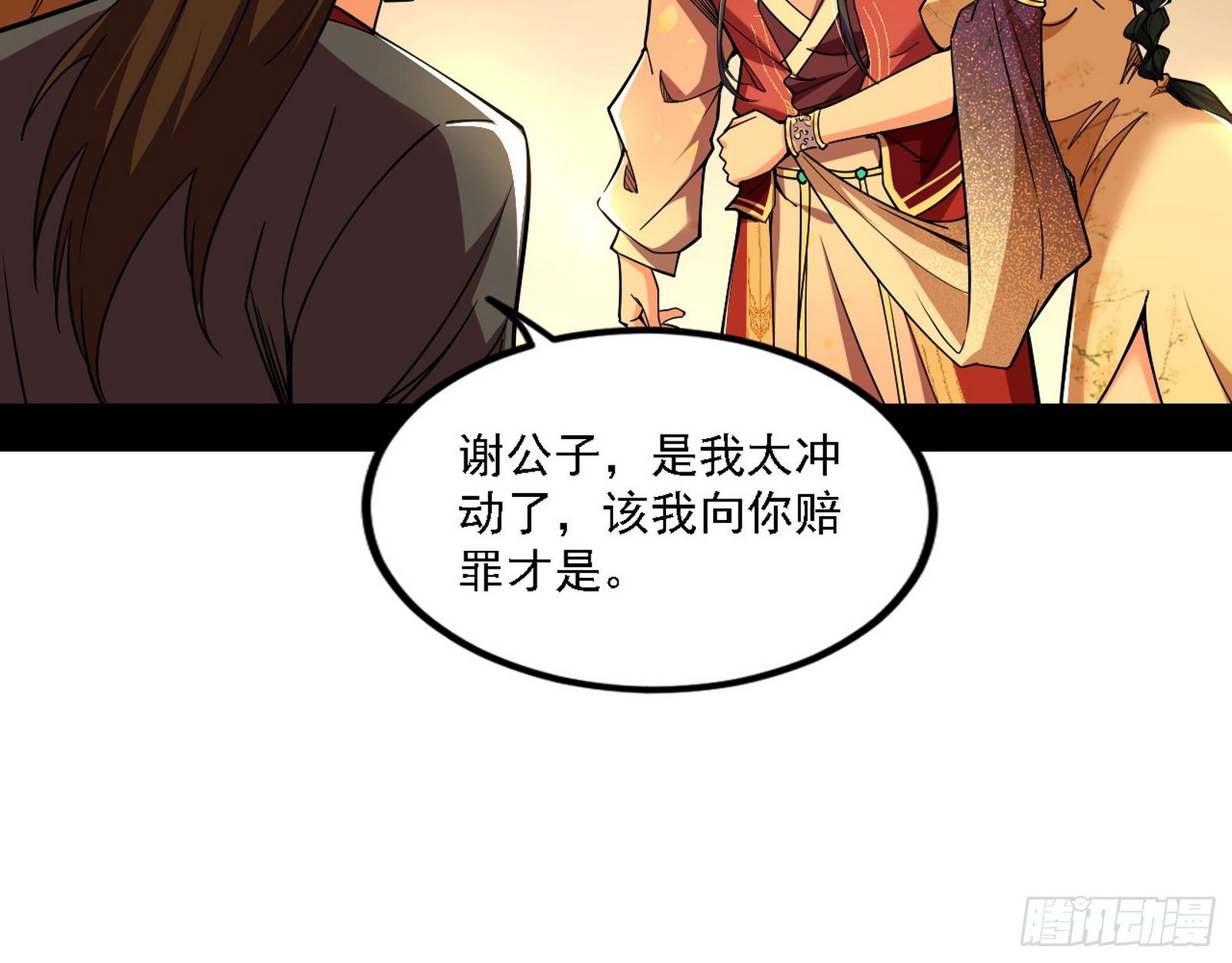 退一步，海阔天空74