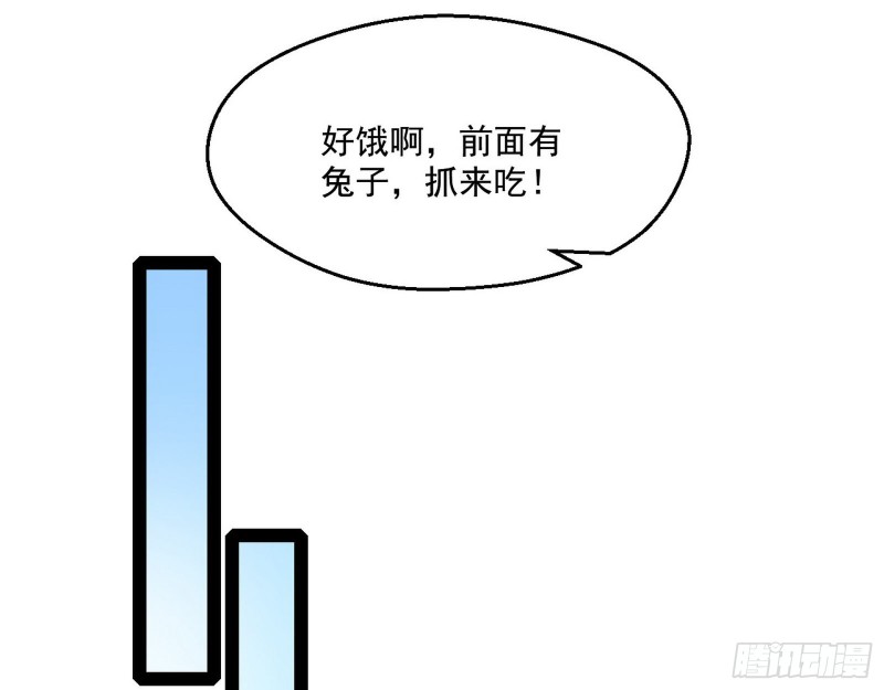 画风清奇的破关方式30