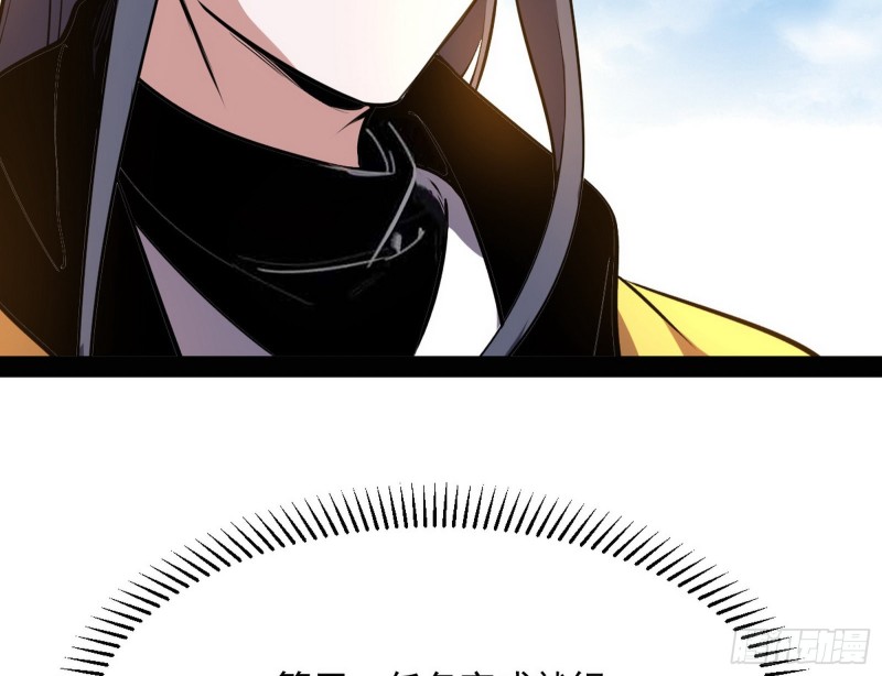 天鲸霸拳，夭寿啊！38