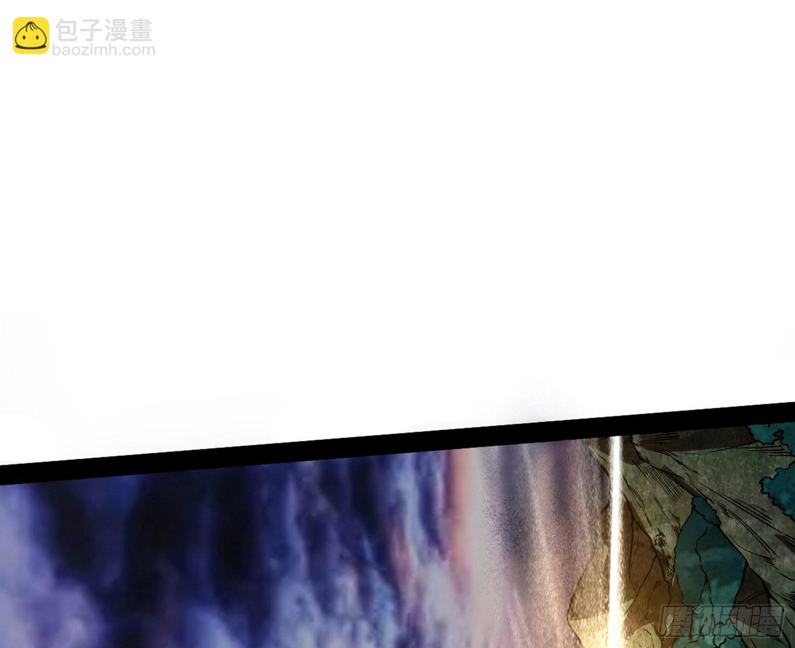 大义97