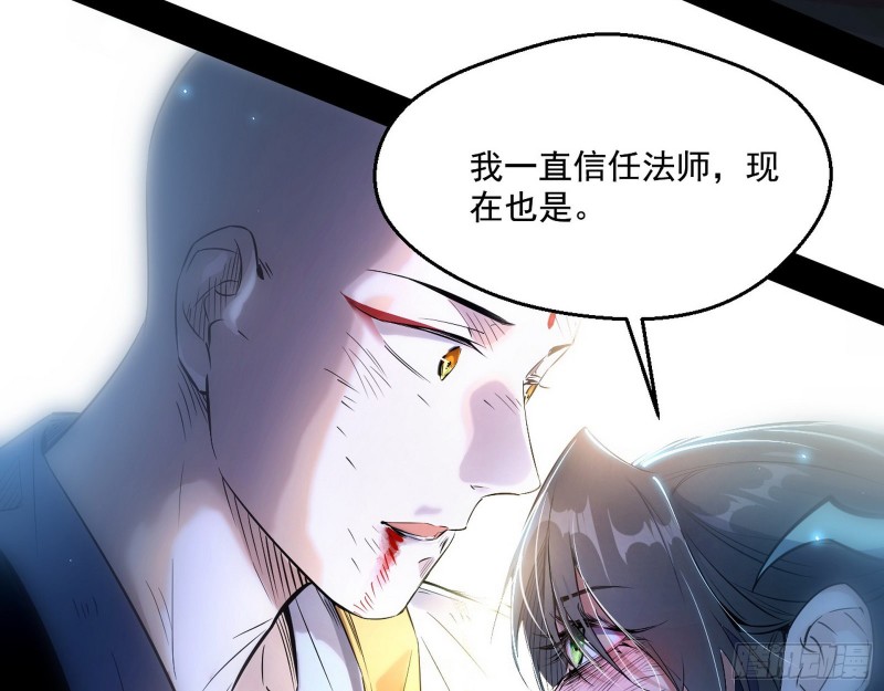 最后一场戏97