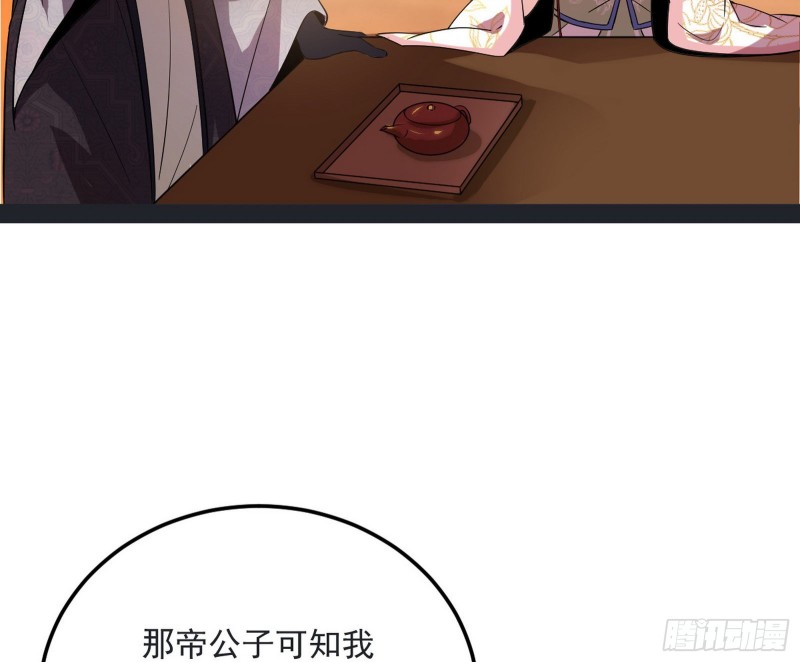 谢道韫的考察65