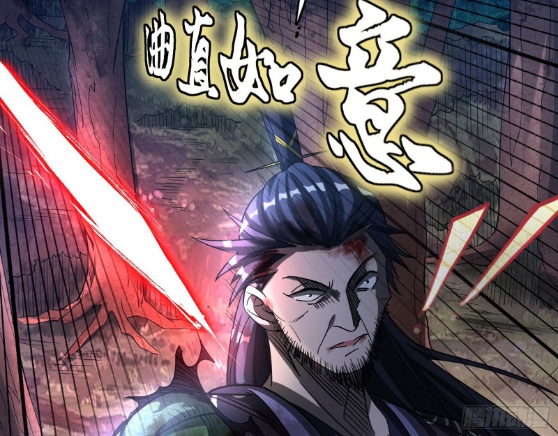谢焱VS喜三昧17