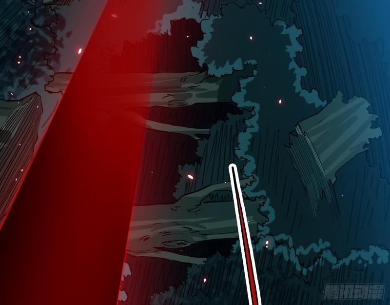 魔高一尺鬼高一丈121