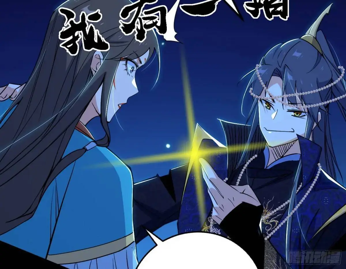 美人自古如名将，不许人间见白头23