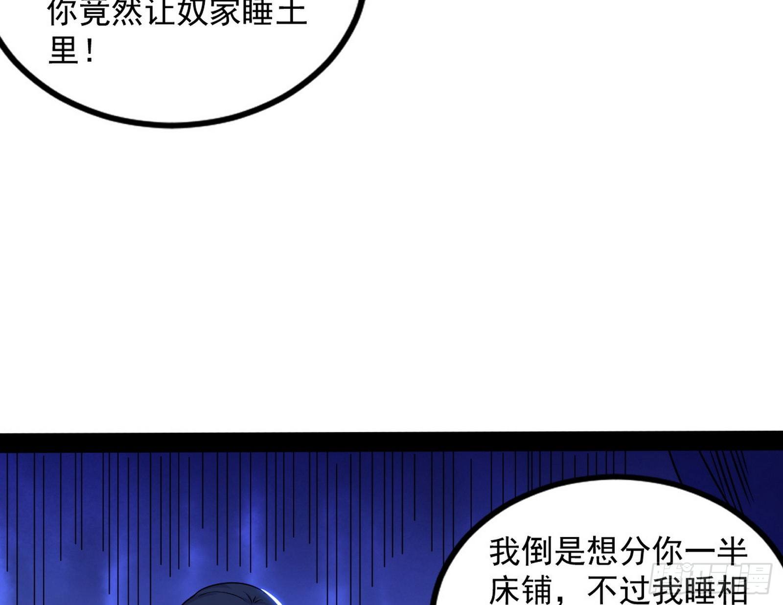功成身退31