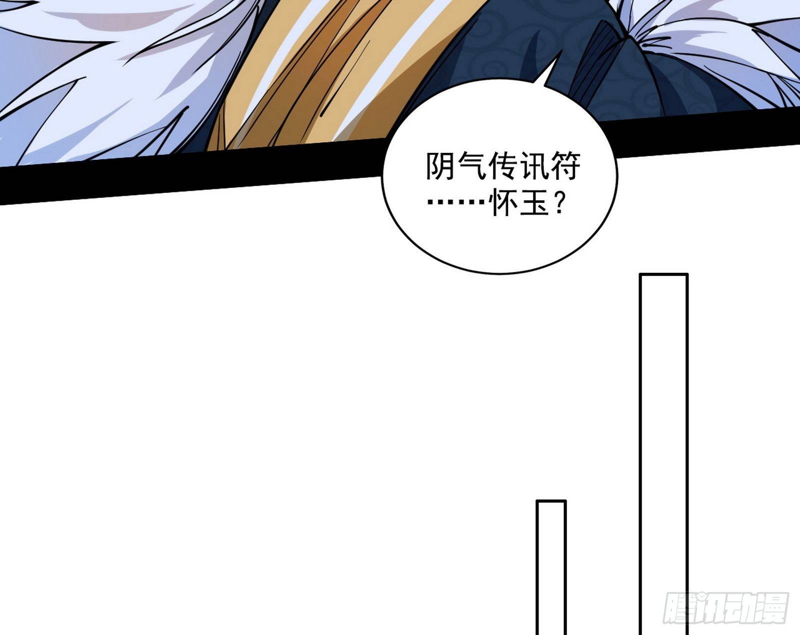 假作真时真亦假125