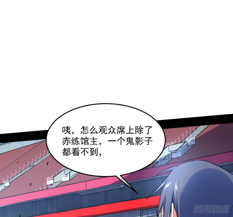 决赛58