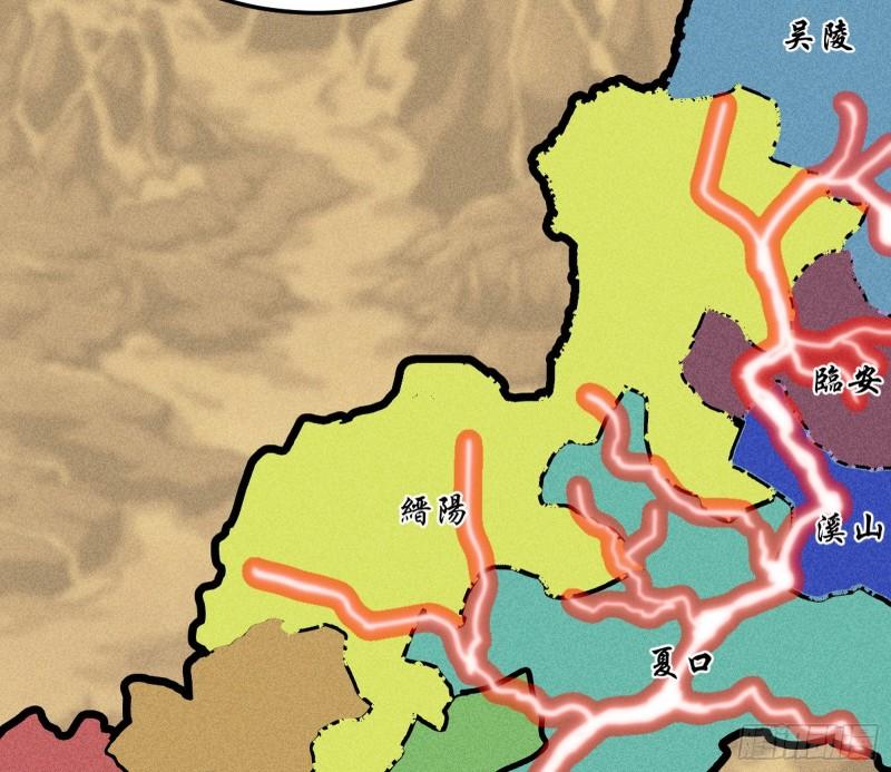 互相偷家79