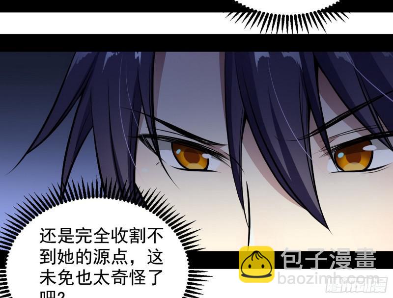 捉贼拿赃20