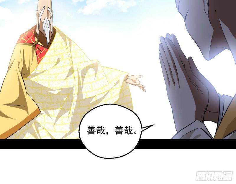 人生八苦12