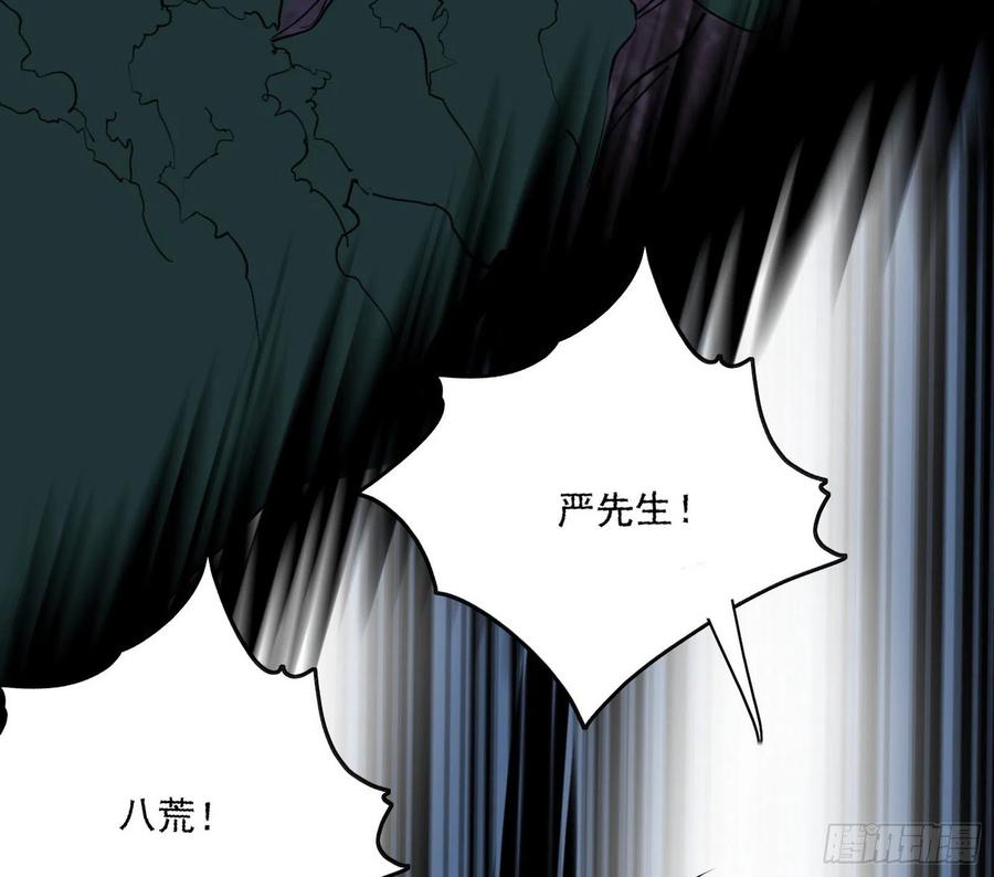 第二场，惨烈！127
