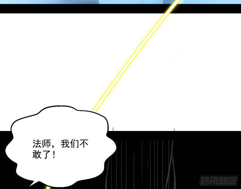 物理打鬼114