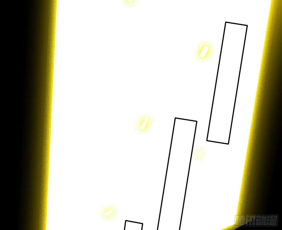 长生霸拳 LV up！70