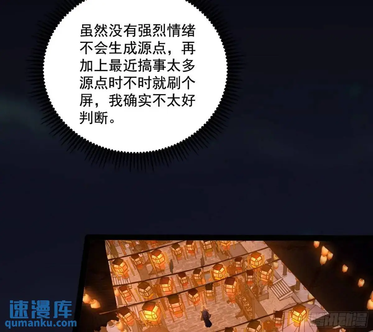 顾望馆5