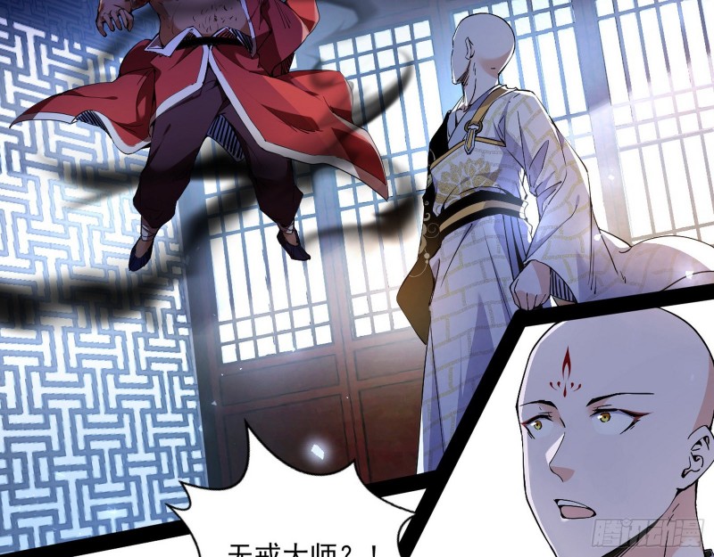 东西到手了120