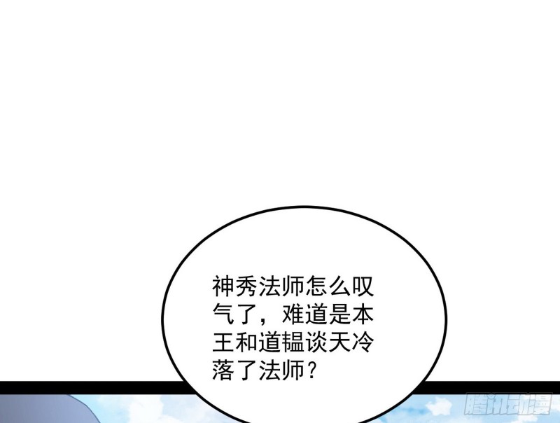 谢道韫的考察93