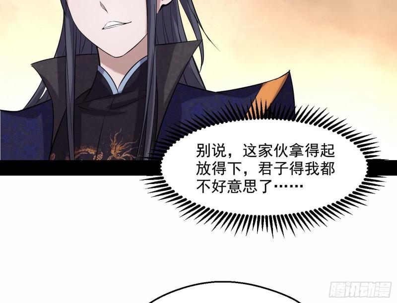谢焱VS姬云涛189