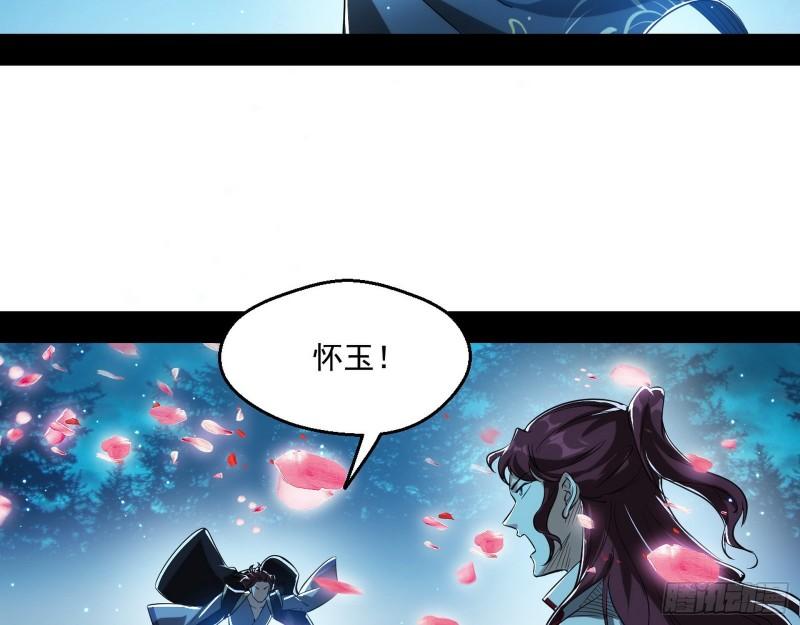 风险大，改变计划4