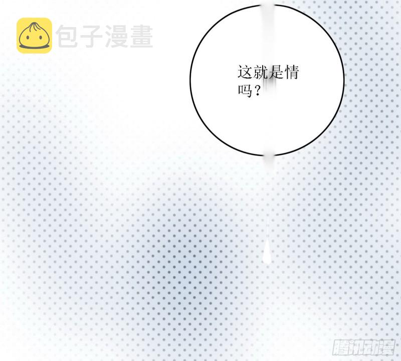柳暗花明113