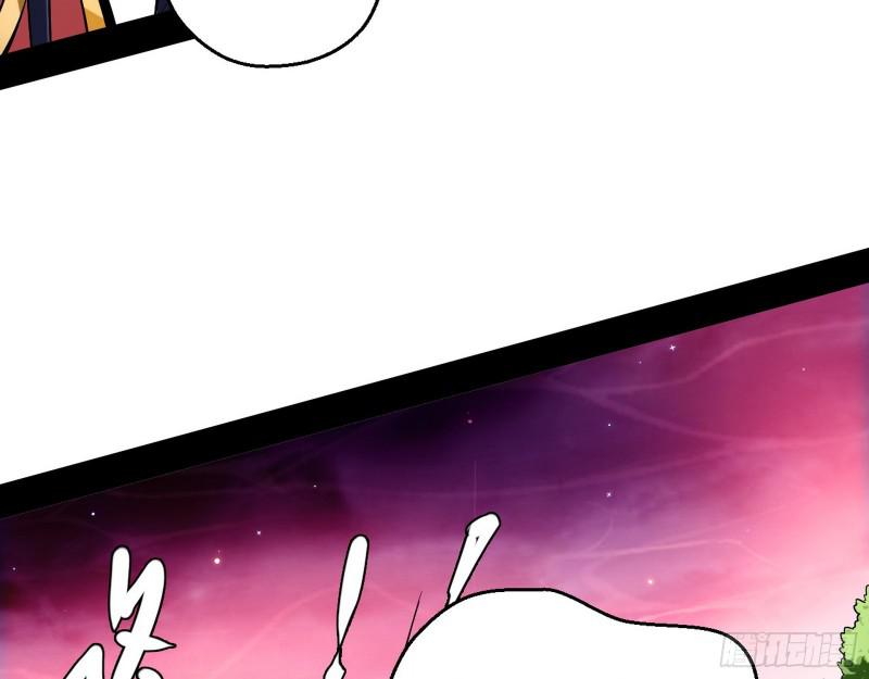 尘埃落定36