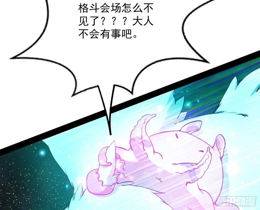 意外34
