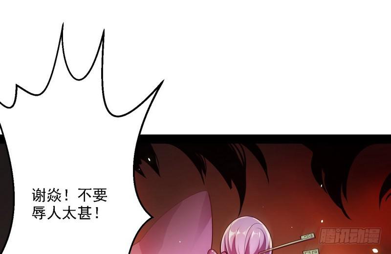 开门，查水表45