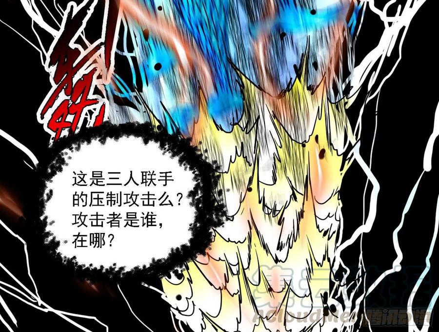 第一场，速胜！36